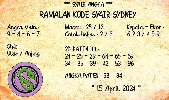 SYAIR SDY VIP